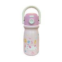 Nouvelle Arrivée 2026 – Bouteille d'eau isotherme mignonne motif dessin animé 650 ml en acier inoxydable 304 pour le bureau portable