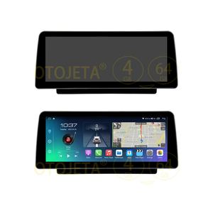 Radio Estéreo para Auto con Pantalla QLED Android de 12.3 Pulgadas, Unidad Principal 2DIN para Citroën C5 2008 2009 - 2017, Reproductor Multimedia GPS con Carplay - Product Image 1