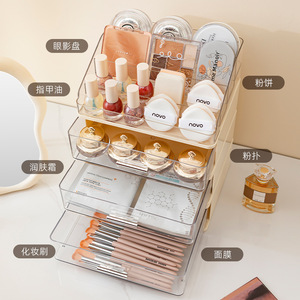 Drawer Style Cosmetic Storage <b>Box</b> With Drawers For <b>Makeup</b> And Skincare Products Desktop Organizer Compartmentalized Rack - Product Image 1