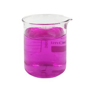 ไดเอทิลซาฟราไนน์ CI 50206 CAS 4569-86-2 สีม่วง 3RAX สำหรับการย้อมสีทางชีววิทยา - Product Image 2