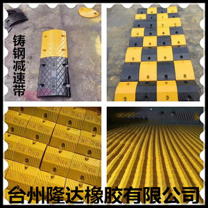 Reductor de velocidad tipo espiga de PVC reforzado con metal, capacidad de carga de 200 toneladas, para entradas de autopistas, caminos y muelles. - Product Image 3