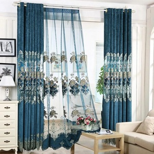 Gros mode <span class=keywords><strong>pas</strong></span> <span class=keywords><strong>cher</strong></span> <span class=keywords><strong>chambre</strong></span> salon tissu Beige rideaux pour la maison - Product Image 6