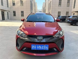 <span class=keywords><strong>Toyota</strong></span> <span class=keywords><strong>Yaris</strong></span> 2019 <span class=keywords><strong>2020</strong></span> 2021, Transmisión Automática, Gasolina, Excelente Estado, Sedán Práctico de 5 Asientos, Auto Usado - Product Image 2