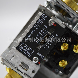 เครื่องควบคุมแรงดันแตกต่าง FENSHEN รุ่น FSD35CHE FSD15CE เครื่องตรวจสอบแรงดันก๊าซ - Product Image 4