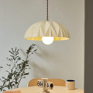Lámpara de Araña de Estilo Nórdico Crema Minimalista Francesa, Lámpara de Bar de Diseño Moderno para el Hogar, Tamaños Medianos Disponibles - Product Image 1