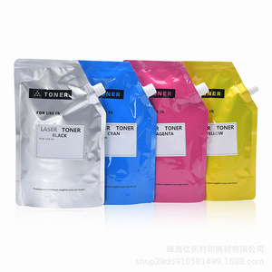 Tóner Láser Compatible ADT 208 Magenta 300g Para Impresora Aurora - Product Image 4