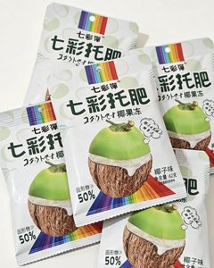 Pulpa <span class=keywords><strong>de</strong></span> Coco Natural Pura Baja en Calorías, Jugo <span class=keywords><strong>de</strong></span> Coco con Sabor Afrutado, Postre <span class=keywords><strong>de</strong></span> Gelatina 100% Natural - Product Image 1