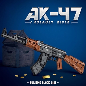 Reobrix Ladrillos de Bala para Escopeta de la Segunda Guerra Mundial <span class=keywords><strong>Arma</strong></span> Modelo AK47 Técnicos de Ensamblaje Bloques de Construcción Juguetes para Niños Regalos - Product Image 5