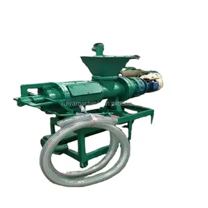 Máquina trituradora de estiércol de vaca, máquina para exprimir estiércol animal