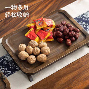 Bamboo Tray Rectangular Walnut Wood Color With Handle For Tea Serving Food Storage - Product Image 1