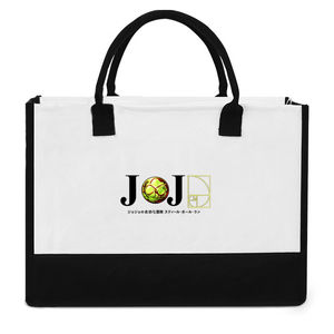 กระเป๋าโท้ต <span class=keywords><strong>JOJO</strong></span> Steel Ball <span class=keywords><strong>Run</strong></span>, กระเป๋าสะพายผ้าแคนวาสสีดำขาวสองสี ของขวัญสำหรับคนรักอะนิเมะและรายการทีวี - Product Image 1