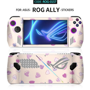 Autocollant en vinyle Asus Rog Ally, design de dessin animé, couverture complète, peau protectrice pour appareil de jeu portable - Product Image 4