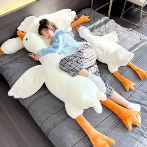 巨大可爱大鹅鸭娃娃毛绒动物睡枕靠垫鹅毛绒玩具