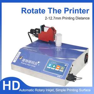 เครื่องพิมพ์อิงค์เจ็ทแบบโรตารี่อัตโนมัติสำหรับพิมพ์วันที่ บาร์โค้ด วันหมดอายุ และหมายเลขซีเรียลบนขวด - Product Image 2