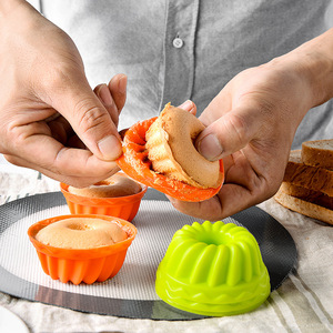 Savarin Pudding <b>Mold</b> Food Grade Silicone Cake <b>Molds</b> for DIY Nonstick Easy Clean BPA Free for <b>Jelly</b> Pumpkin Muffin Cups - Product Image 4