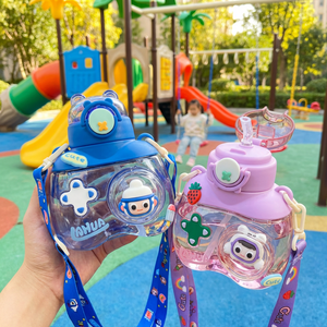 Gourde de dessin animé avec paille, motif ours <span class=keywords><strong>XO</strong></span>, sangle et bouchon pop-up à un clic, résistante aux hautes températures pour étudiants - Product Image 6