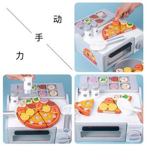 Horno de Pizza de Madera de Simulación para Niños, Cortador de Pizza, Juego de Cocina, Juguetes Educativos para la Primera Infancia, de 3 a 6 Años - Product Image 4