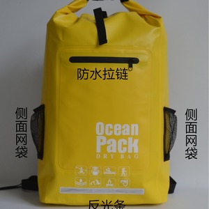 Factory Direct 30L Sac à dos de sport étanche en plein air multifonctionnel pour une utilisation sur la plage d'escalade - Product Image 2