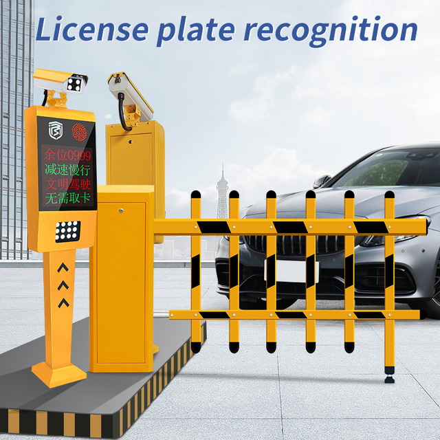 Customized Intelligent Traffic Parking System License Plate Recognition Barrier Gate Machine for Traffic Management Parking Lots