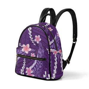 Violet hawaïen polynésien impression mode petits sacs à dos pour femmes luxe en cuir Pu dames décontracté école épaule sac à dos sac à main - Product Image 2