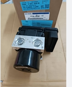 Bomba ABS ORIGINAL para MODULADOR CN15-2C405-DA, CN15-2C405-DB, CN15-2C405-CB, CN15-2C405-CA - Product Image 1