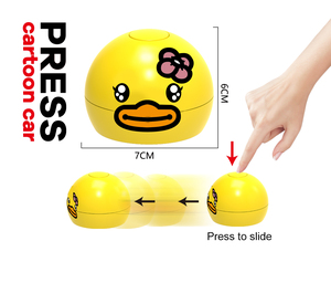 Quà tặng khuyến mãi viên nang Đồ chơi máy bán hàng tự động mini động vật pull-back xe vui trứng viên nang món quà nhỏ Báo Chí phục hồi - Product Image 3