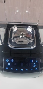 Máy xay sinh tố thương mại yên tĩnh 2300W 1.5L với vỏ bọc âm thanh - Product Image 3