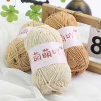 Fil de chenille volumineux personnalisé 100g 100% fil de fantaisie en polyester pour tricoter motif teint