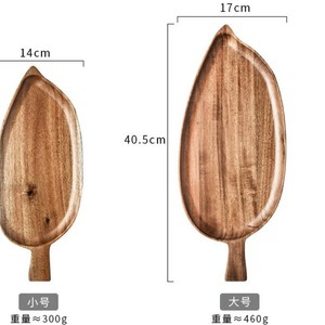 Wooden Serving <b>Tray</b> With Handle For Sushi Restaurant Use A60010 - Product Image 4