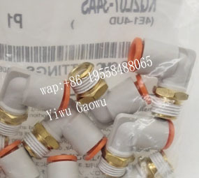 Componente de Control Neumático Solenoide Original SMC SY7120-5DZ-02, Compatible con Sistemas Hidráulicos de Maquinaria Industrial - Product Image 3
