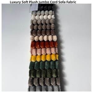 2.5 सेमी वाल्स जंबो कॉर्डरोय कपड़े के साथ टी सी बैकिंग टिकाऊ मोटी असबाब मखमल मखमली - Product Image 2