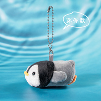 Mainan Boneka Mini, Gantungan Lautan, Stiker Kulkas Isi Kapas PP, Pabrik Menjual Produk Murah Secara Langsung.