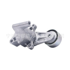 Poulie tendeur 16620-75030 pour Toyota Coaster Bus B4 B5 Moteur 2.7L Pièce de rechange - Product Image 4