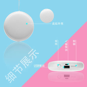Wholesale10000 Mah Mini Powerbank caricatore portatile per cellulare regalo promozionale <span class=keywords><strong>elettronica</strong></span> <span class=keywords><strong>di</strong></span> consumo Travel Power Bank - Product Image 2