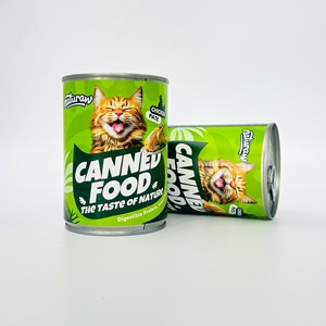 Naturaw 375g Pâté en conserve en gros pour chats et chiens, collations saines à base de viande de poulet et de vitamines nutritives - Product Image 2