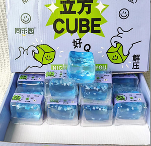 Balles anti-stress Muymuz pour enfants et adultes, grandes cubes de glace bleus, jouets sensoriels, fabriquées en Chine, connecteurs pour bijoux - Product Image 2