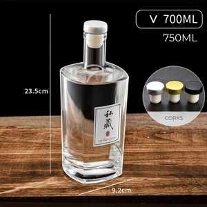 Bouteille en verre super flint transparent mat carré de 500 ml et 750 ml, écologique, pour whisky, spiritueux, vodka, <span class=keywords><strong>gin</strong></span>, brandy, avec sérigraphie – Vente en gros - Product Image 3