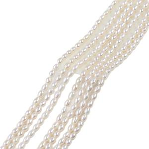 Perles de riz d'eau douce naturelles de 3-4 mm, forme de mètre, perles en vrac pour collier de clavicule DIY, vente en gros à Zhuji - Product Image 4
