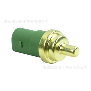 Sensor de Temperatura del Refrigerante 059919501A 078919501C para Volkswagen Passat Golf, Conector Rápido Metálico Verde - Product Image 3