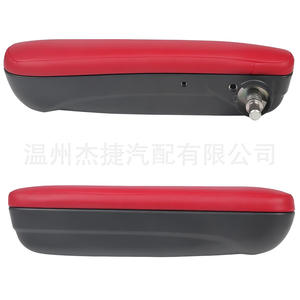 Fiat Front <b>Armrest</b> Storage <b>Box</b> Applicable to 6BV48KRLAA & 6BV31KRLAA Seat Made of Leather - Product Image 1