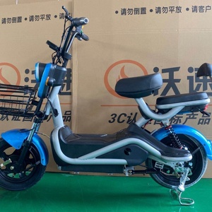 Bicicleta Eléctrica, Bicicleta Eléctrica China, Bicicleta con Motor Eléctrico de 12v DC - Product Image 3