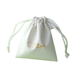 Sac à bijoux en cuir suédé de luxe personnalisé, pochette en PU, sac à cordon - Product Image 4