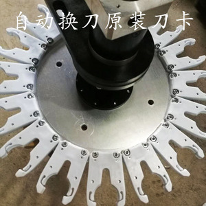 CNC Giữ Công Cụ Dĩa ISO30/BT40/BT30/HSK63F Nhựa Kẹp Kẹp Ngón Tay Cho Máy Tiện Collet <span class=keywords><strong>Chuck</strong></span> - Product Image 2