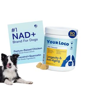 Integratore Masticabile Morbido Antietà e Antiossidante per Animali Domestici con Precursore di NAD+ e Integratore per Cani Anziani per la Longevità - Product Image 1