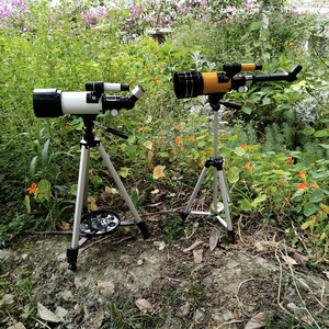 Télescope astronomique réfracteur portable de 70 mm d'ouverture et 300 mm pour adultes, enfants et débutants en astronomie avec trépied - Product Image 2