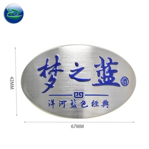 Good Quality ultra Thin Aluminum Brushing <strong>Grape</strong> Metal <strong>Badge</strong> - Product Image 4