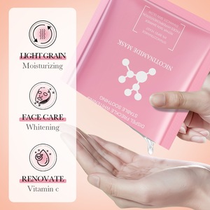 BIOAOUA Productos de Belleza para Mujer Mascarilla Antioxidante de Vitamina C Blanqueadora e Iluminadora Mascarilla Facial Hidratante Producto de Belleza - Product Image 4