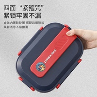 Boîte à lunch portable en acier inoxydable 316, isolée, étanche, 1400 ml, pour étudiants, qualité alimentaire, enfants, plaque séparée