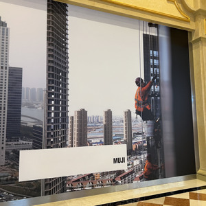 Tabella dell'autoadesivo della parete del bambino di alta qualità caffè giapponese mettere su l'autoadesivo del pvc della parete della stella foto personalizzata decalcomania della parete del bambino impermeabile - Product Image 1