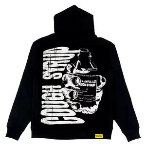 เสื้อสเวตเชิ้ตผู้ชายไซส์ใหญ่สไตล์วินเทจปักลายสตรีทแวร์สีดำ 'That's Awful Lot Cough Syrup Sweats' สำหรับฤดูหนาว - Product Image 5